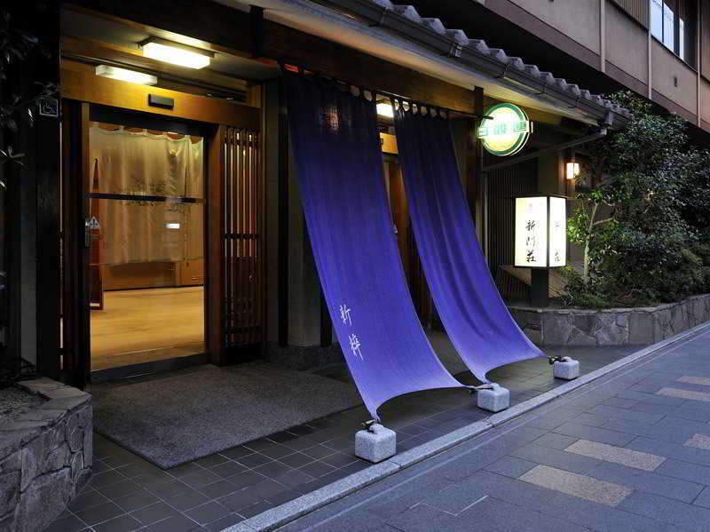 Hotel Gion Shinmonso Kyōto Exterior foto